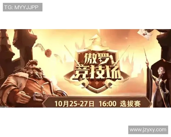 一龙与阿听的巅峰对决：武道精神与竞技魅力的完美碰撞